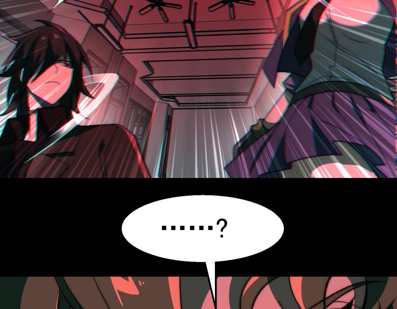 I created an Urban Legend ตอนที่ 52 หน้า 106