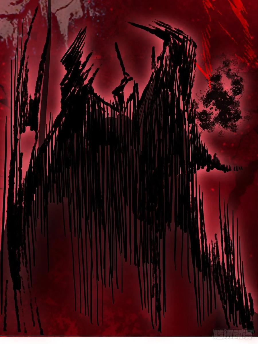 Nine Stars Overlord Body ตอนที่ 15 หน้า 28