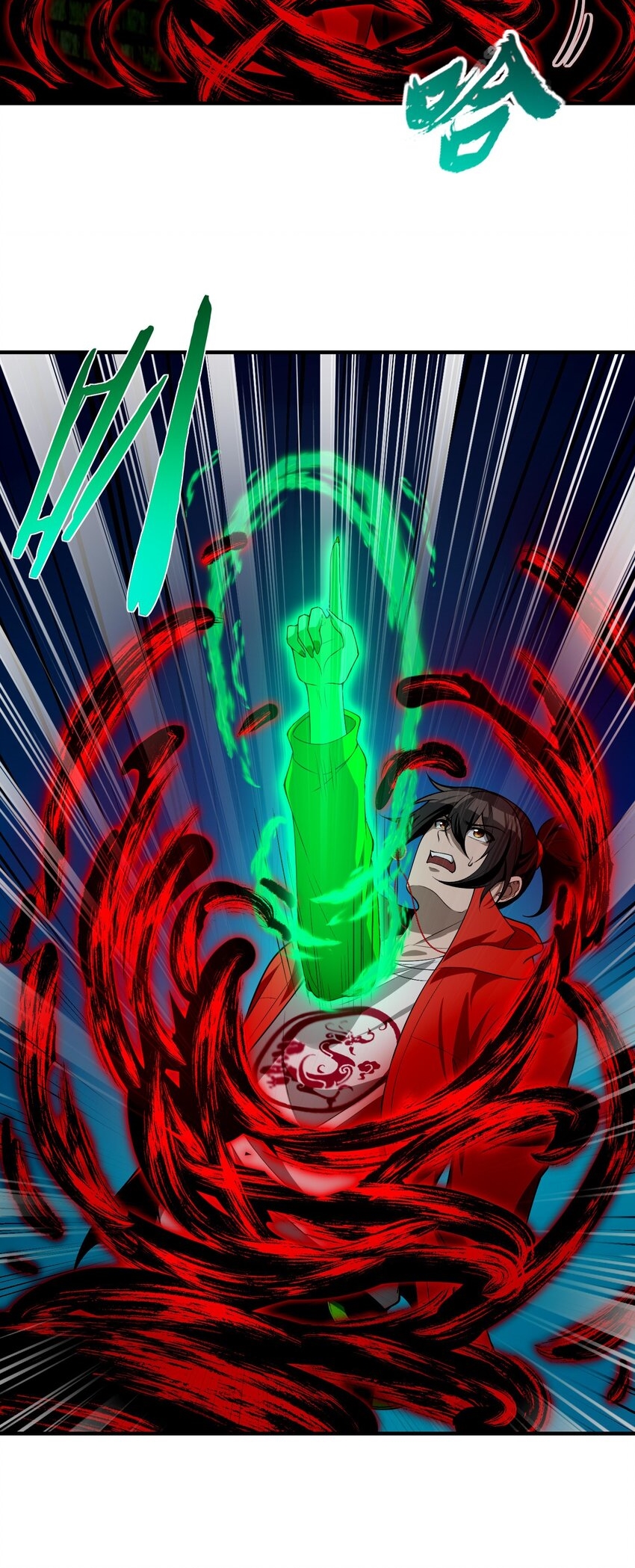 During the live broadcast, I proposed to the female ghost - she really agreed?! ตอนที่ 14 หน้า 16