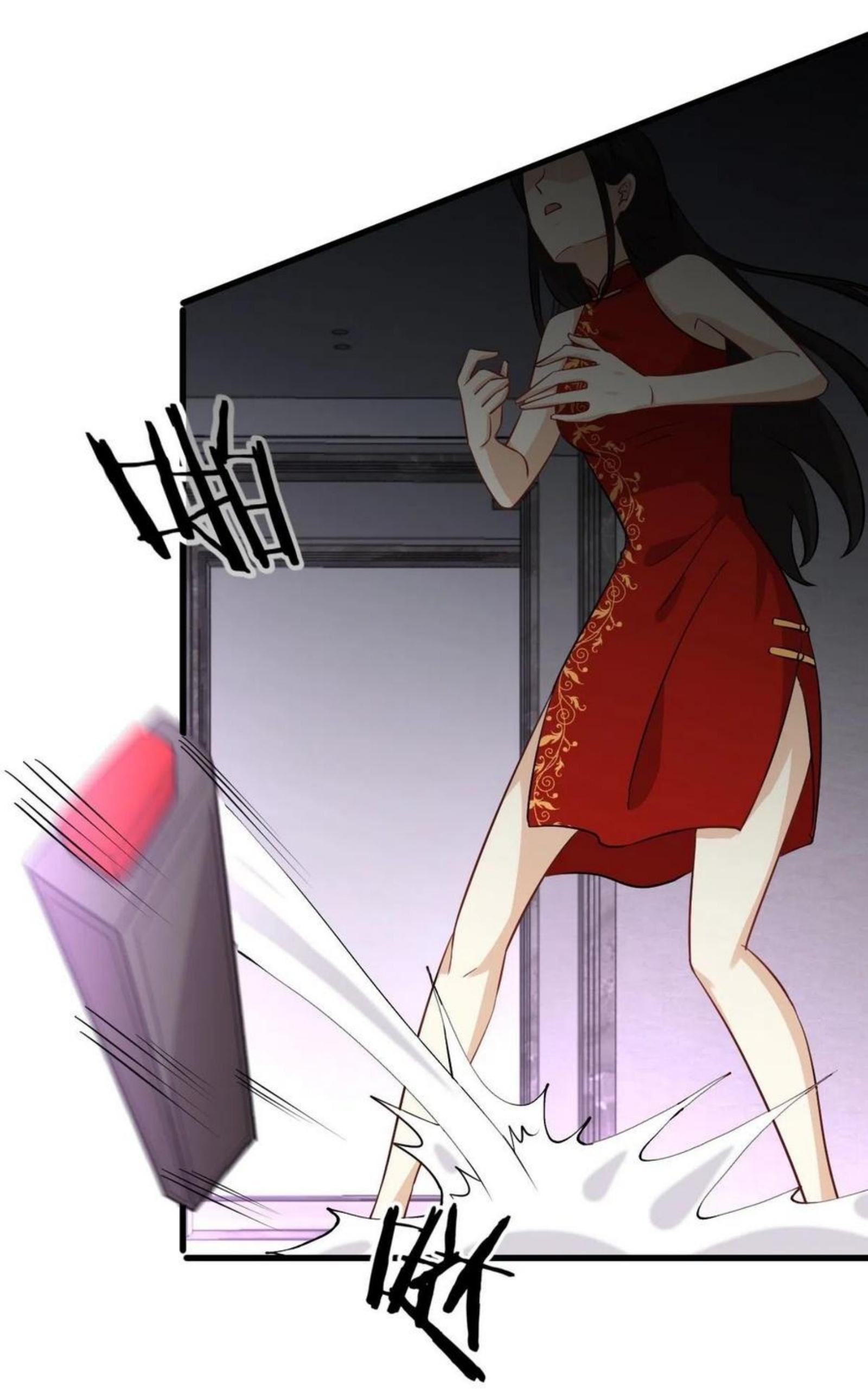 Immortal Swordsman in The Reverse World ข้าเซียนกระบี่ไม่เกาะสตรี ตอนที่ 167 หน้า 50