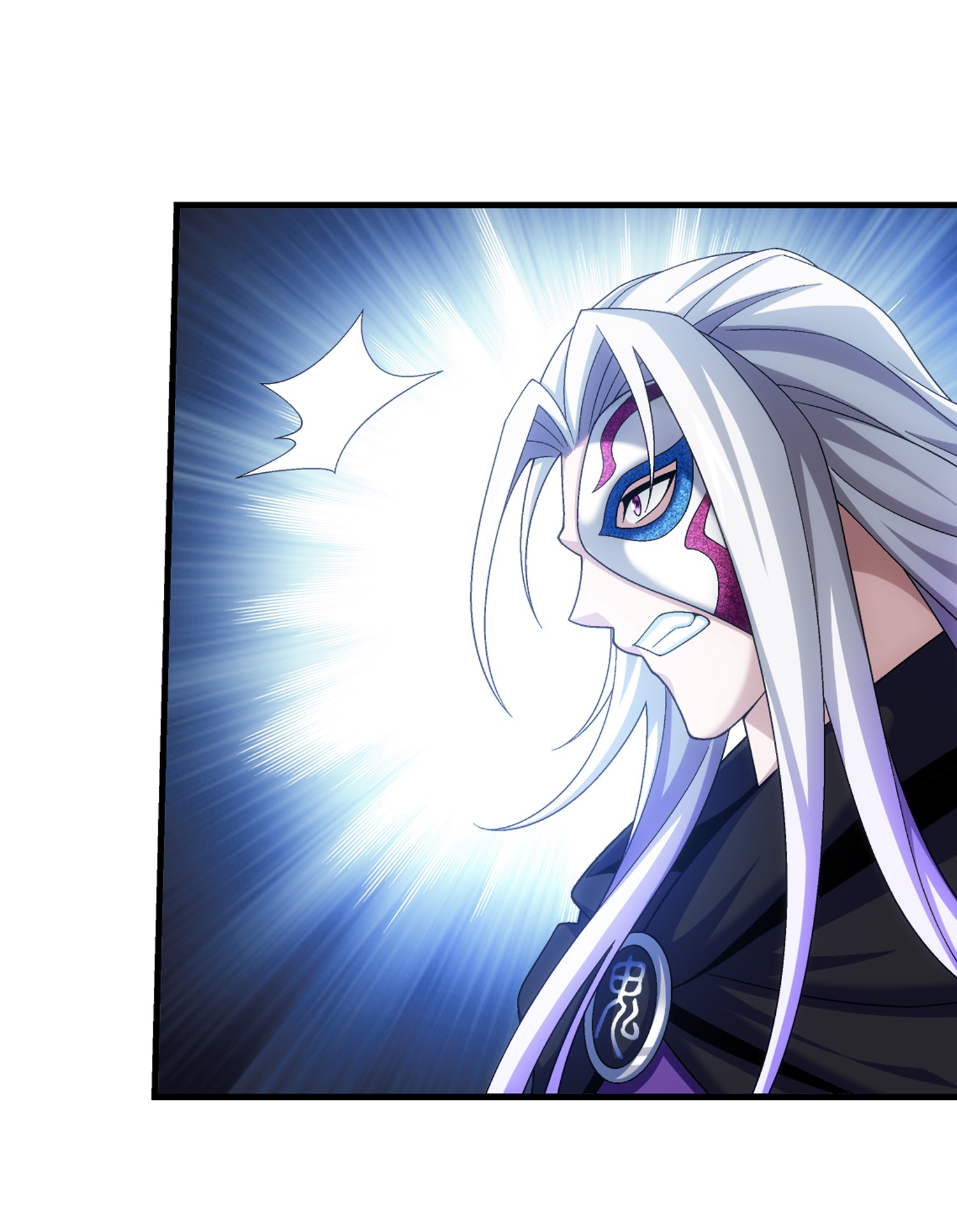 Da Zhu Zai ศึกปรมาจารย์สะท้านฟ้า (ชนจีน) ตอนที่ 338 หน้า 41