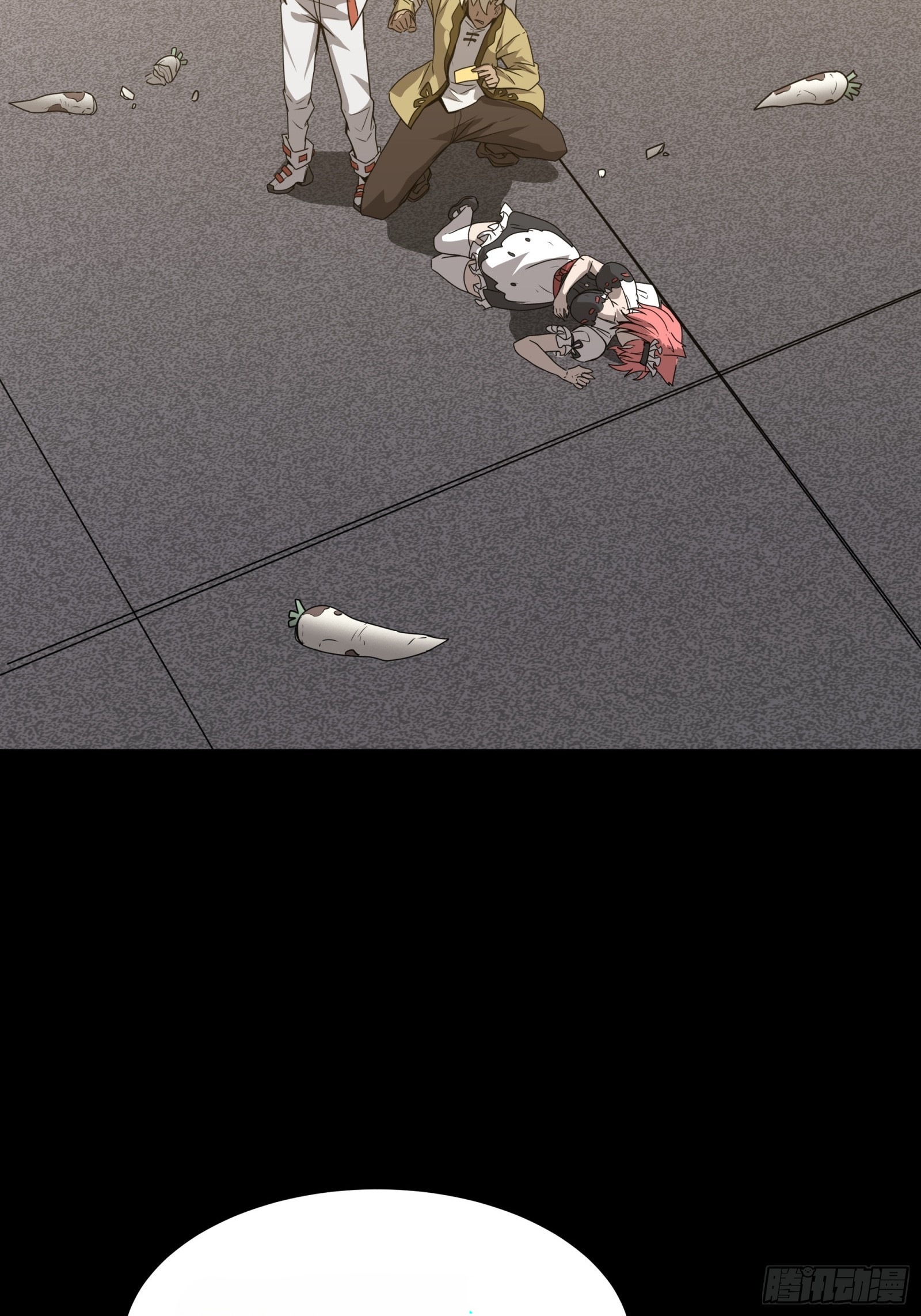 Legend of Star Genera ชนจีน ตอนที่ 68 หน้า 7