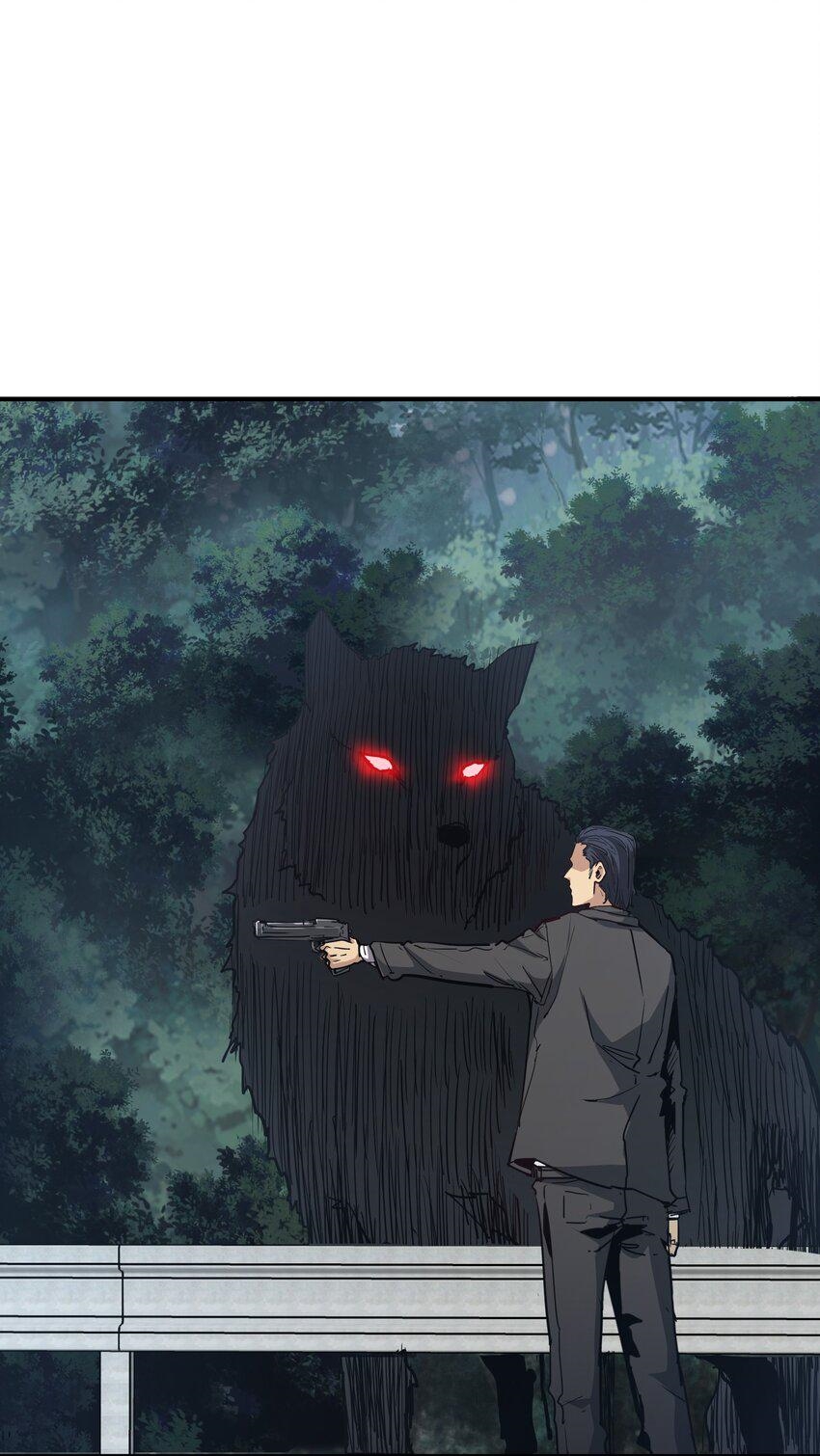 (ทันต้นฉบับ)The catastrophe of the doomsday, the rebirth of me turned the whole family into a boss! ตอนที่ 9 หน้า 42