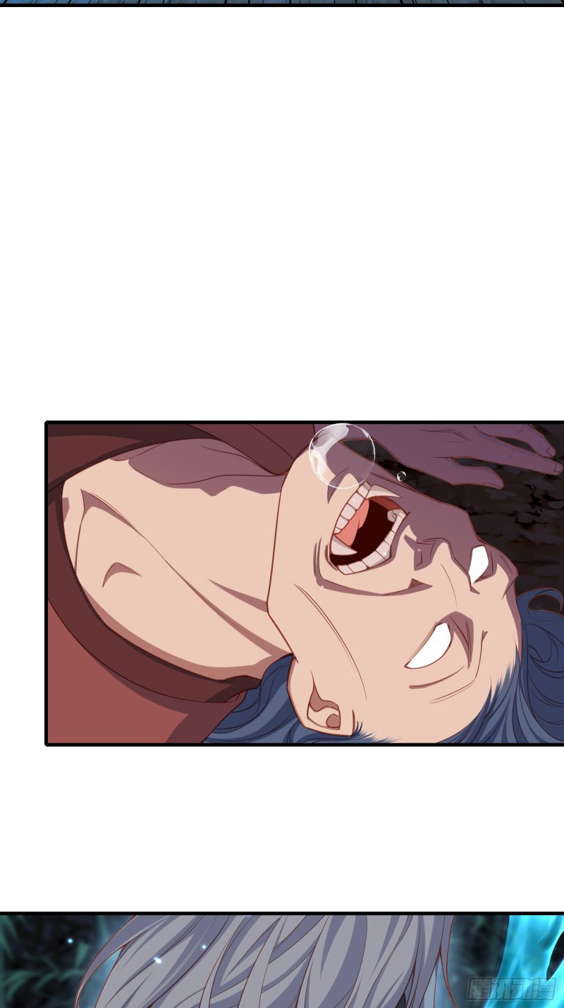 (ซ้ำกับราชันแห่งยุค)ทะลุมิติมาทั้งทีดันกลายเป็นตัวละครสุดแสนจะอาภัพไปเสียได้ ตอนที่ 7 หน้า 57