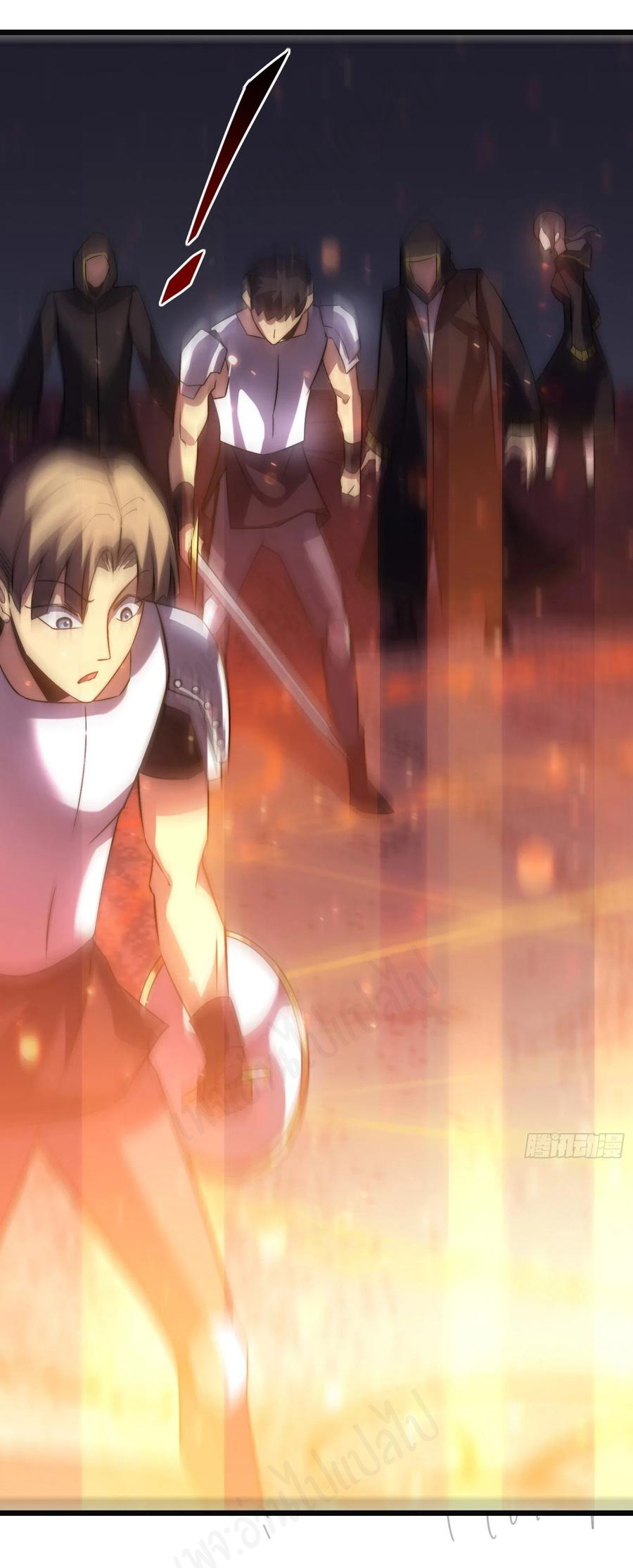 I killed the gods in another world ตอนที่ 41 หน้า 18