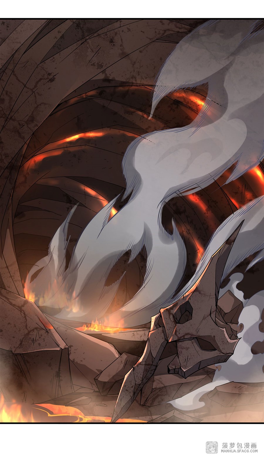 ศิษย์ของข้าล้วนมีอนาคตที่ยิ่งใหญ่ (ชนจีน) ตอนที่ 24 หน้า 2