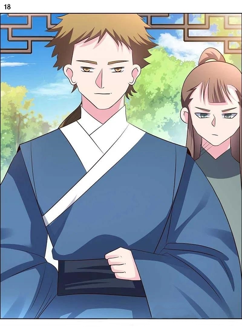 Above All Gods เทพยุทธเหนือเทวะ ตอนที่ 208 หน้า 19