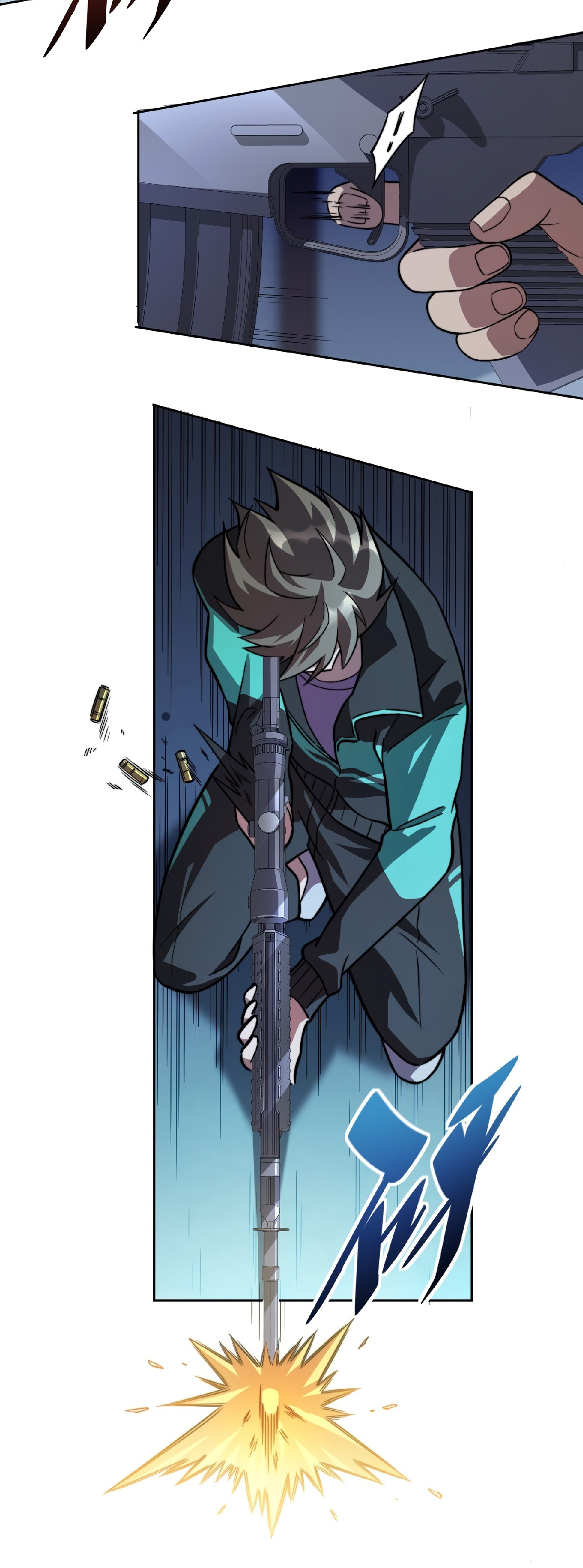 The People On Earth Are Too Ferocious ตอนที่ 9 หน้า 23