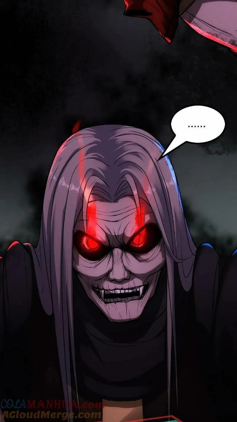 Mysterious Pharmacist ตอนที่ 49 หน้า 7