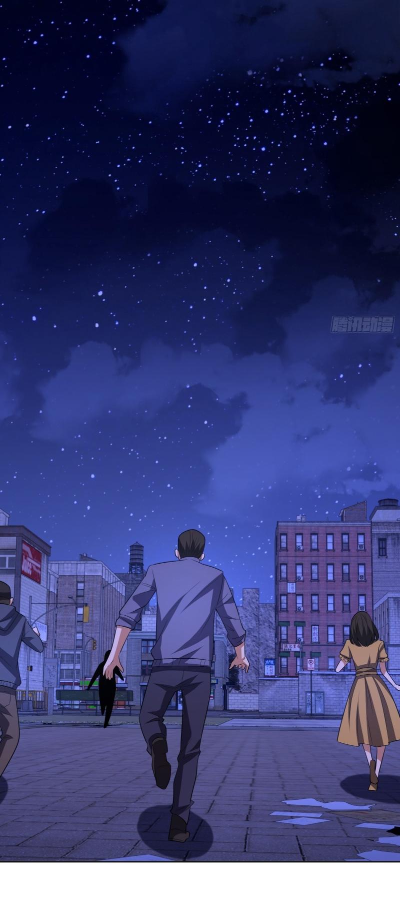 THE FIRST ORDER ตอนที่ 182 หน้า 12