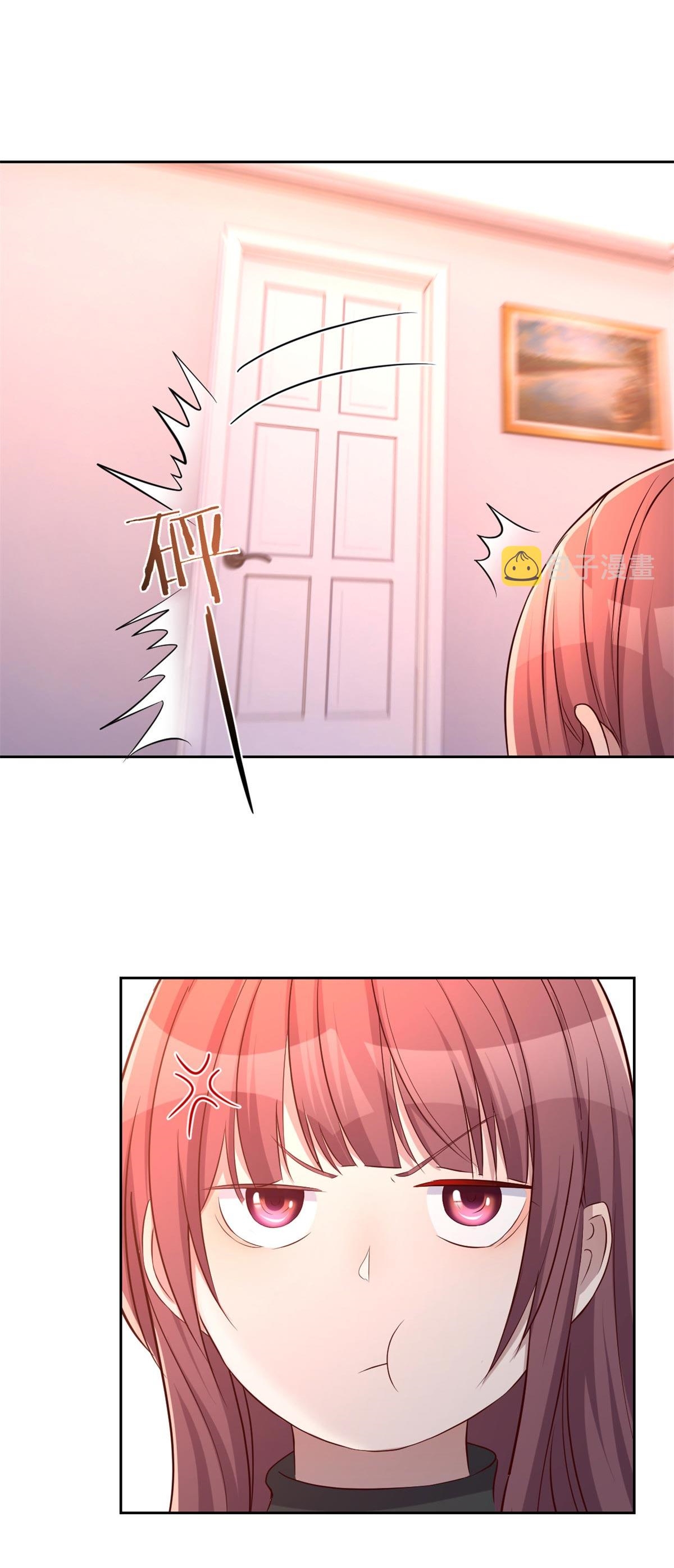 พี่สาวอยากเล่นคุณ ตอนที่ 53 หน้า 16