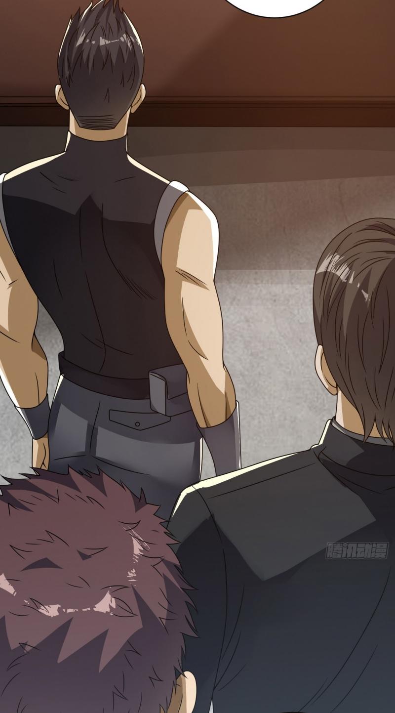 THE FIRST ORDER ตอนที่ 243 หน้า 46