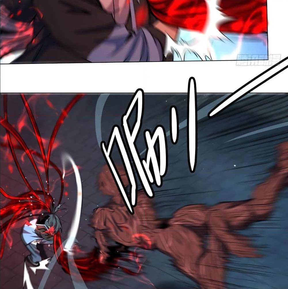 List of villains ตอนที่ 53 หน้า 16