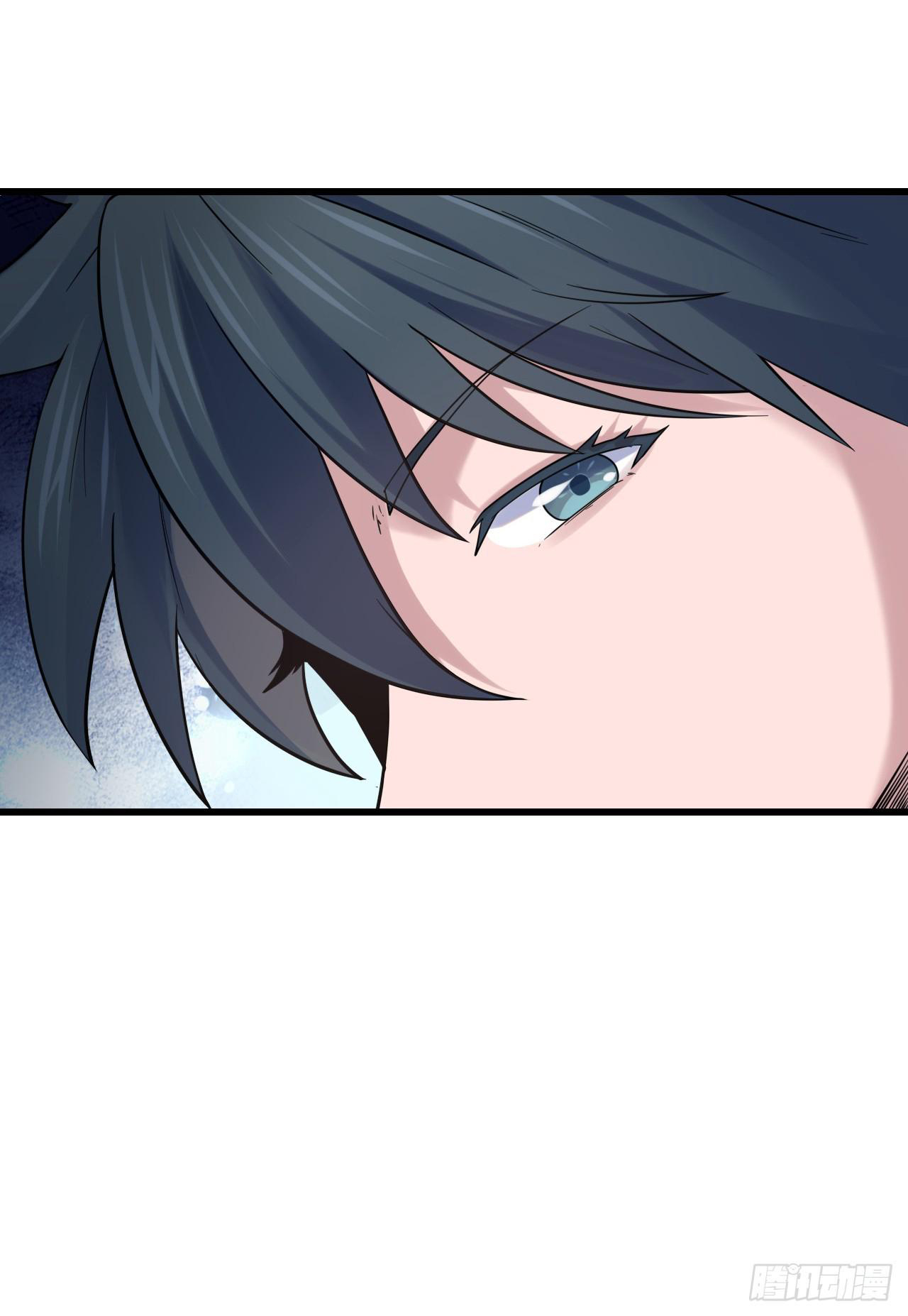 Never Give Up Mr Lu ตอนที่ 4 หน้า 53