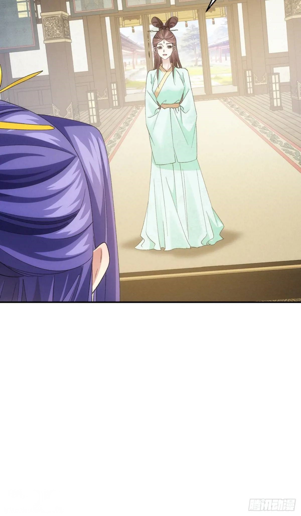 ข้าจะกำหนดชะตาตัวเอง ทันจีน ตอนที่ 199 หน้า 19