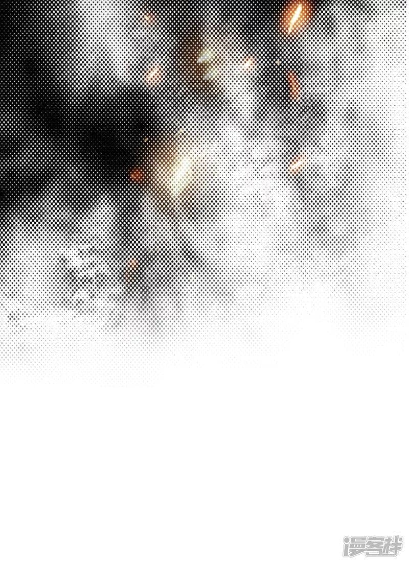 มือสังหารโลกเซียนอมตะ (Supreme Martial) ตอนที่ 1 หน้า 18