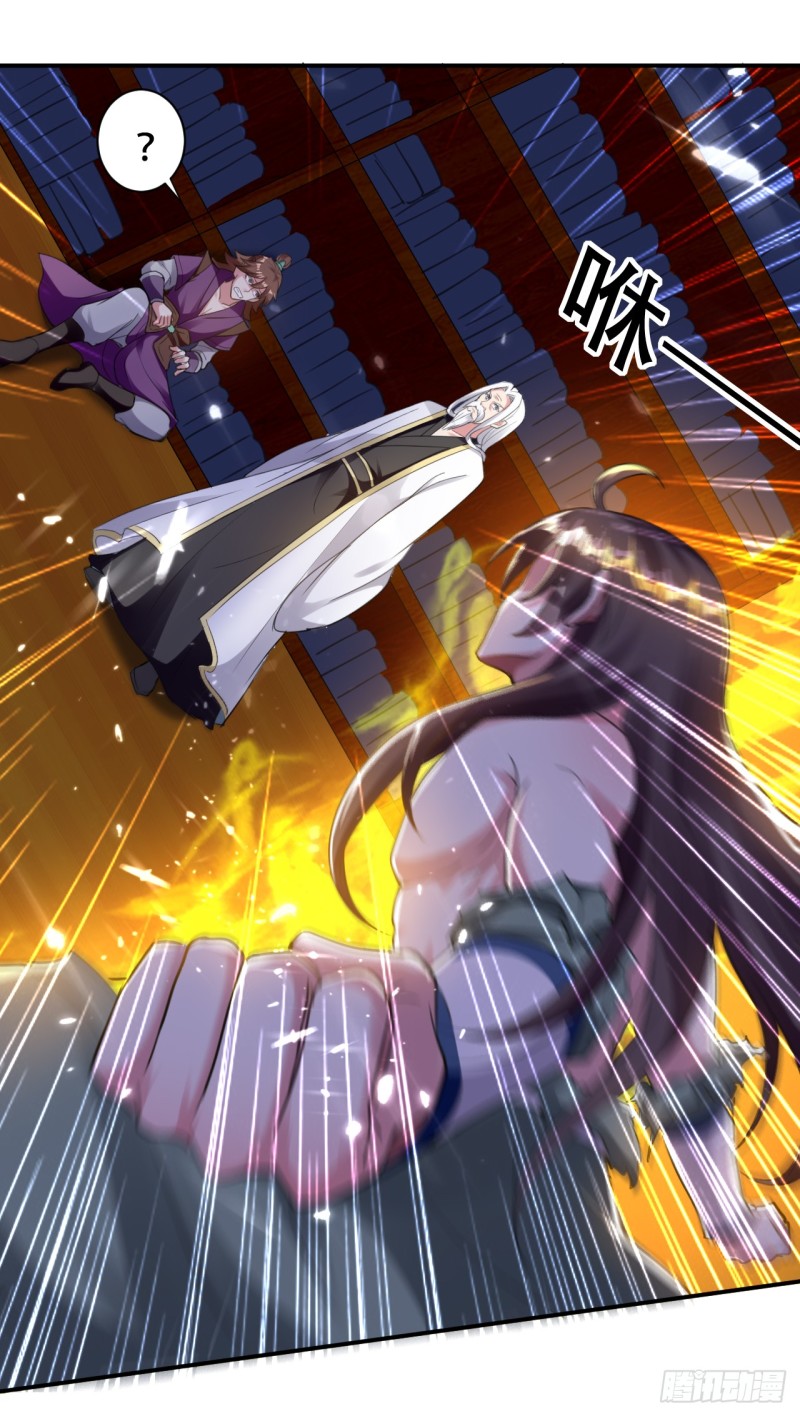 The ultimate son-in-law from different world ตอนที่ 9 หน้า 36