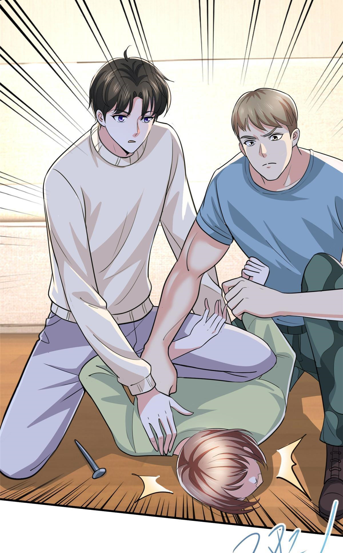 ถูกพ่อบังคับให้ต้องเลือก 1/10 เทพธิดามาแต่งงานด้วย ตอนที่ 16 หน้า 12