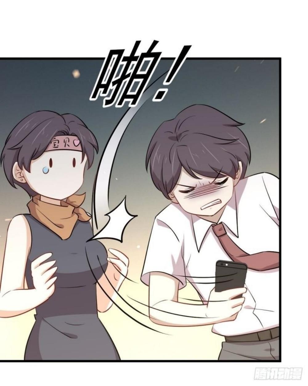 Immortal Swordsman in The Reverse World ข้าเซียนกระบี่ไม่เกาะสตรี ตอนที่ 274 หน้า 8