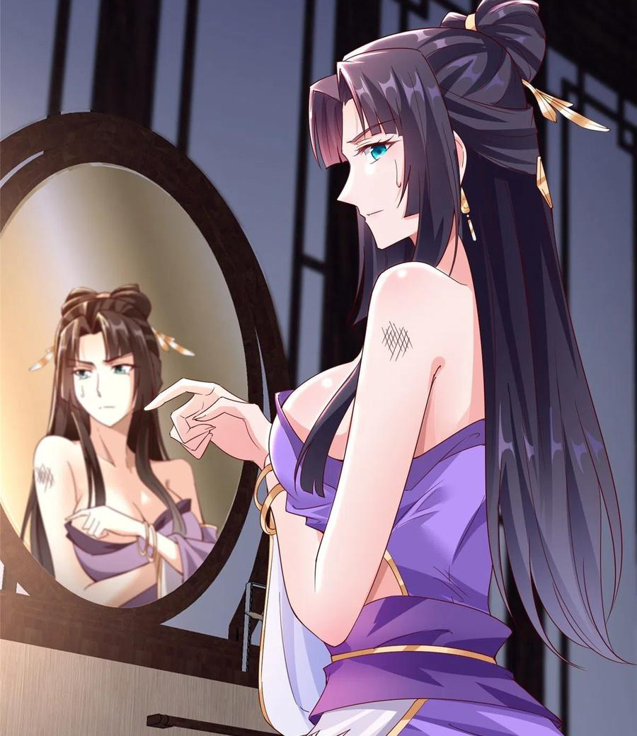 (ชนจีน) Dragon Master (จูหมิง นักรบเซียนมังกร) ตอนที่ 63 หน้า 11