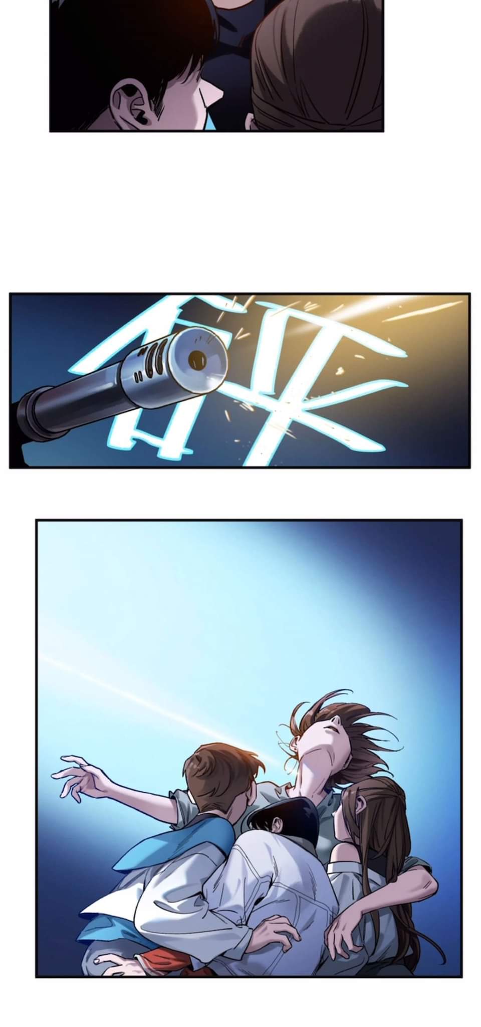 การกลับมาของวายร้าย ตอนที่ 35 หน้า 9