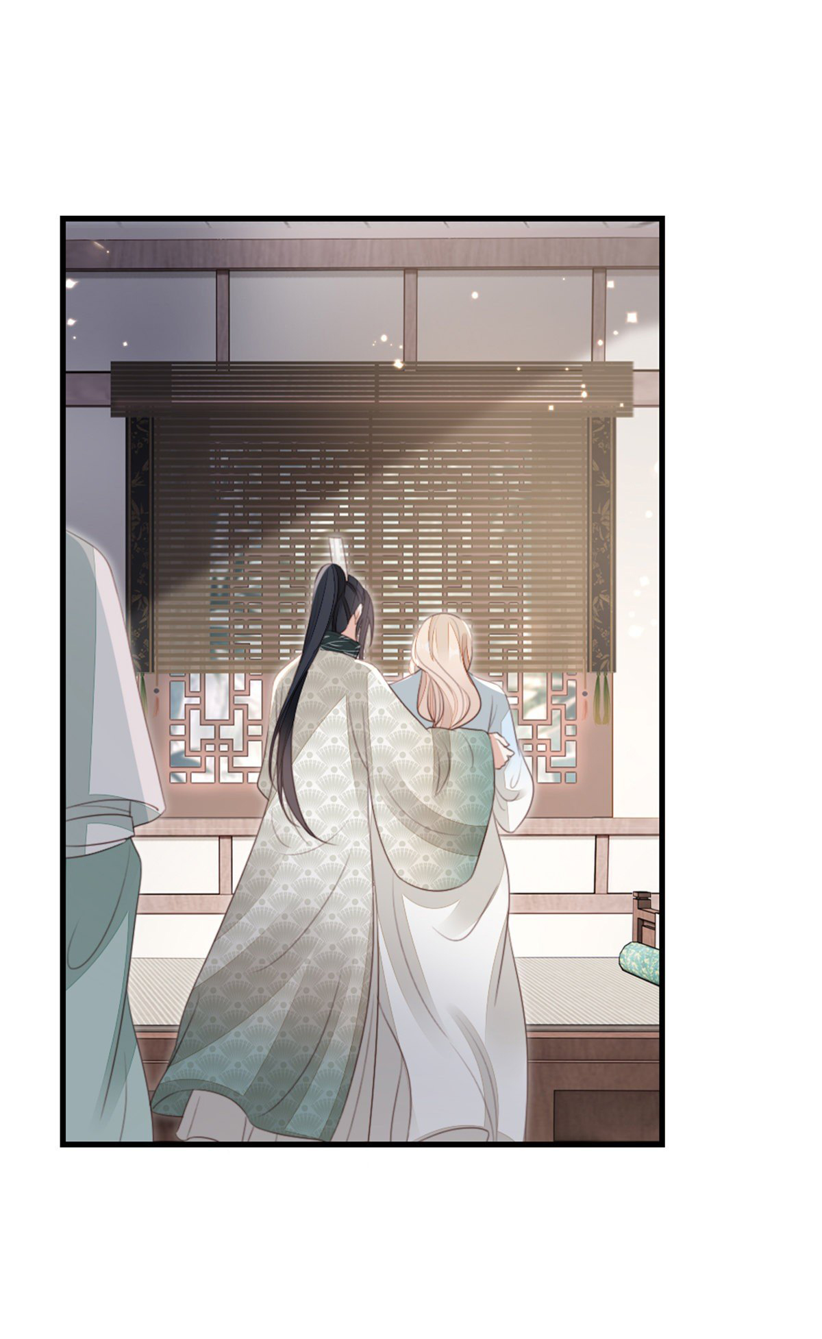 ระบบเปลี่ยนชะตายัยตัวร้าย ตอนที่ 83 หน้า 6