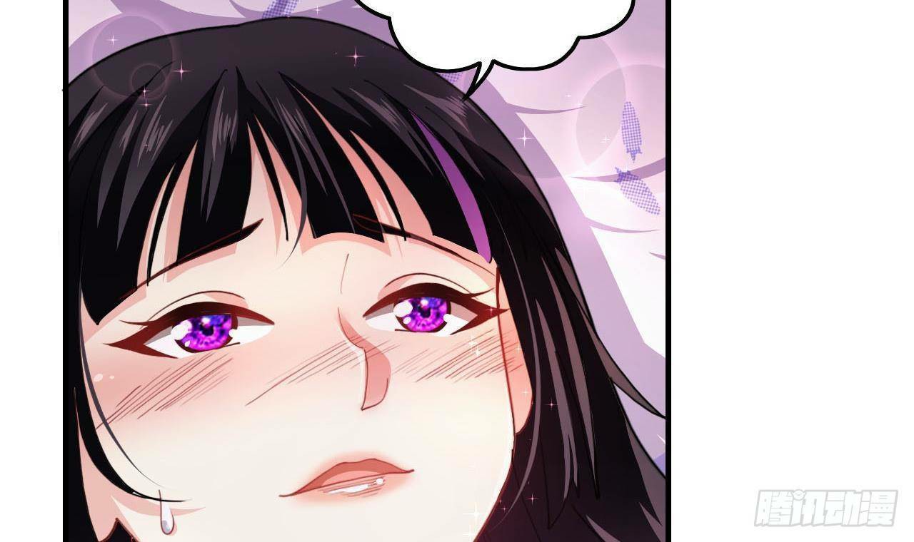 อยู่ดีๆโลกของผมก็เต็มไปด้วยสิ่งลึกลับ ตอนที่ 3 หน้า 13