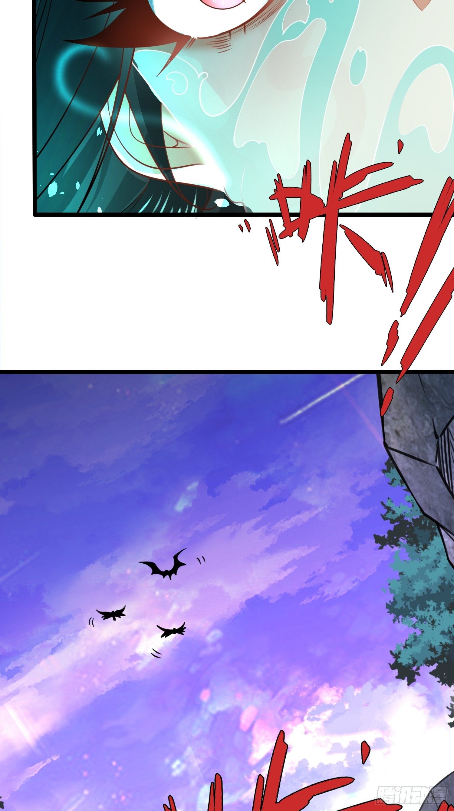 เทพกระบี่มรณะ (ชนจีน) ตอนที่ 62 หน้า 38