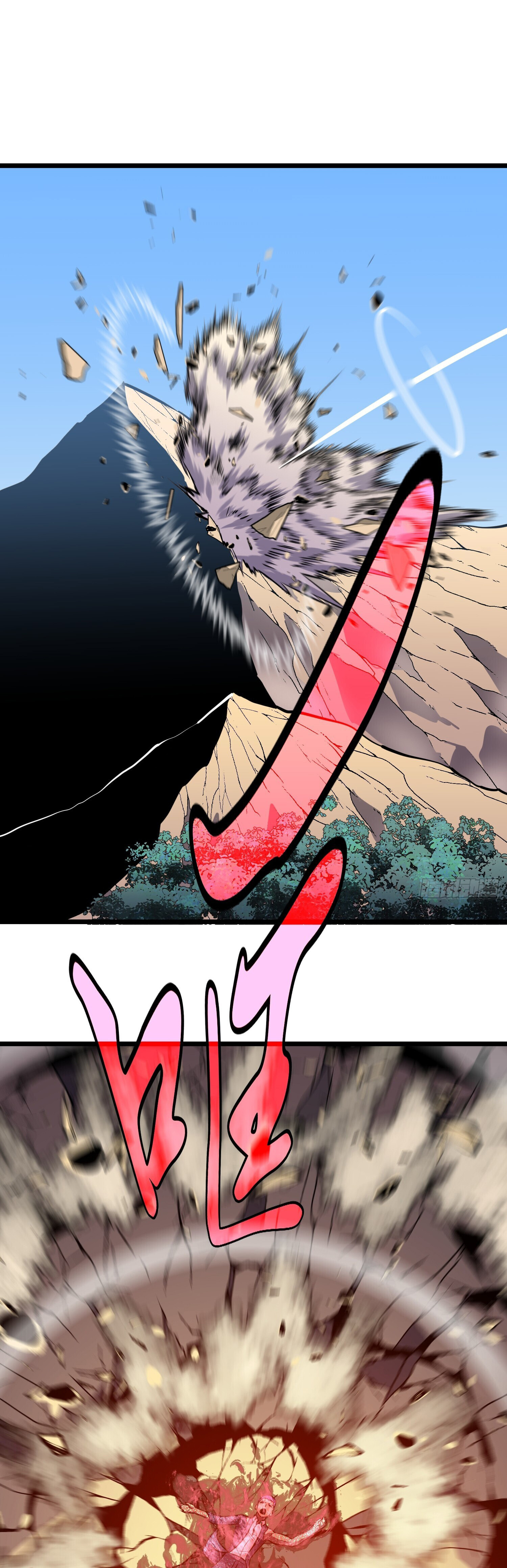 [ชนจีน]จอมมารหย่งชิง ตอนที่ 8 หน้า 29