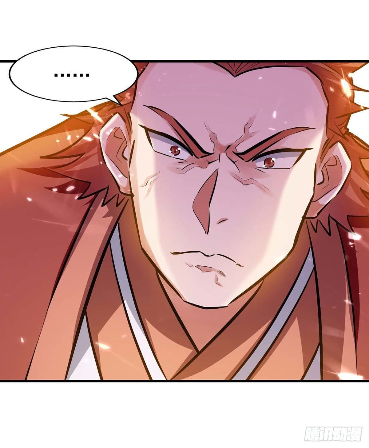 Peerless Martial Spirit ตอนที่ 103 หน้า 17