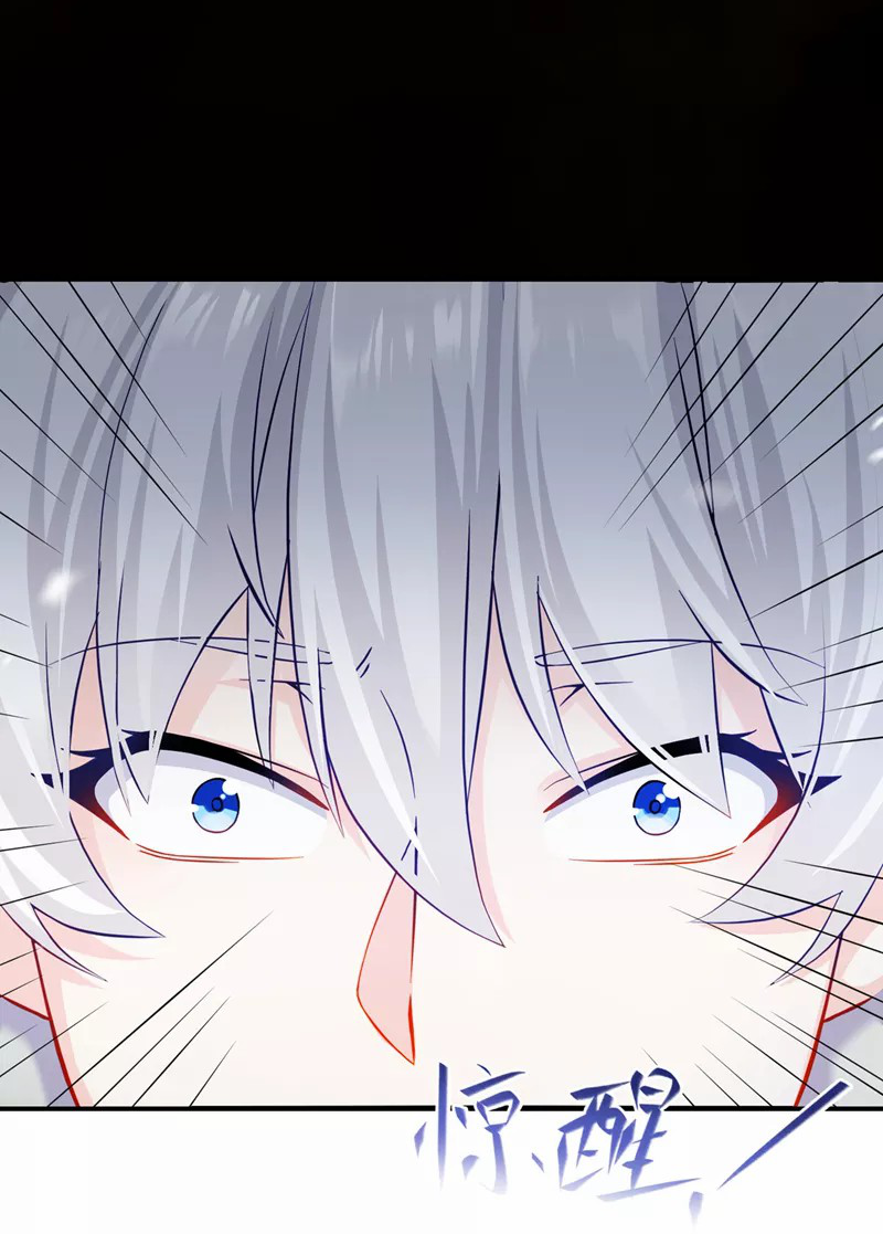 (จบ) Cultivate Immortality in The World of Superpowers (ปรมาจารย์ผู้ฝึกตนในโลกฮีโร่) ตอนที่ 51 หน้า 40