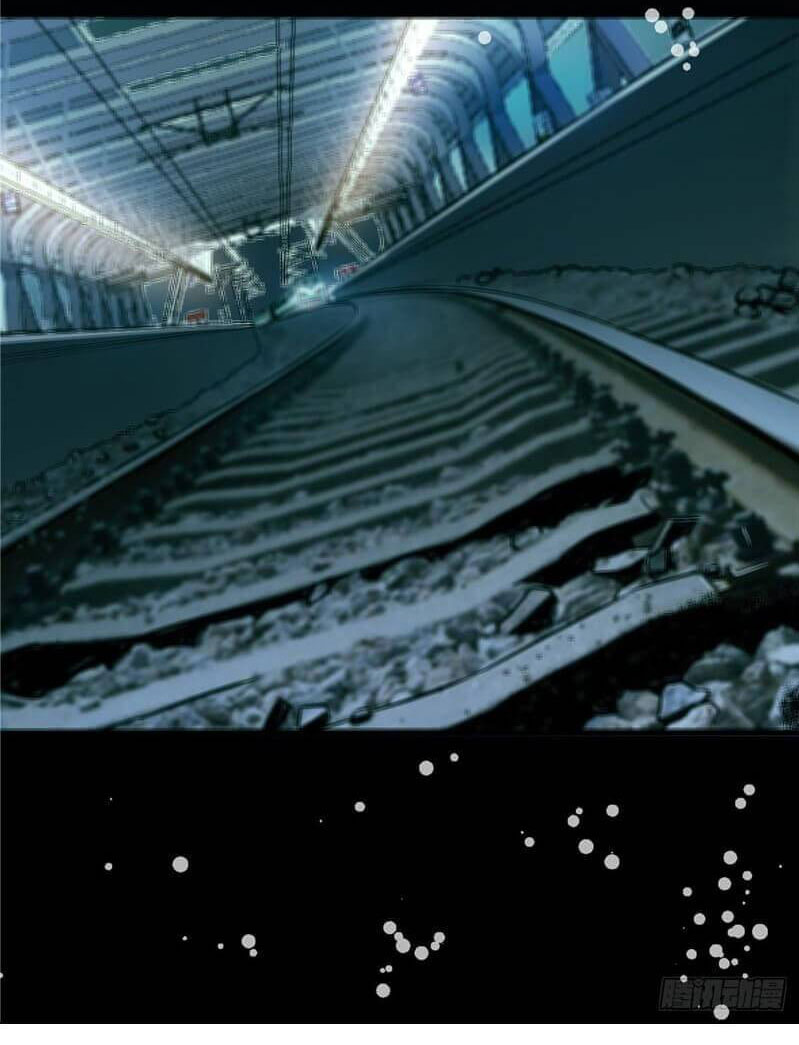 Northern Train X47 ตอนที่ 2 หน้า 79