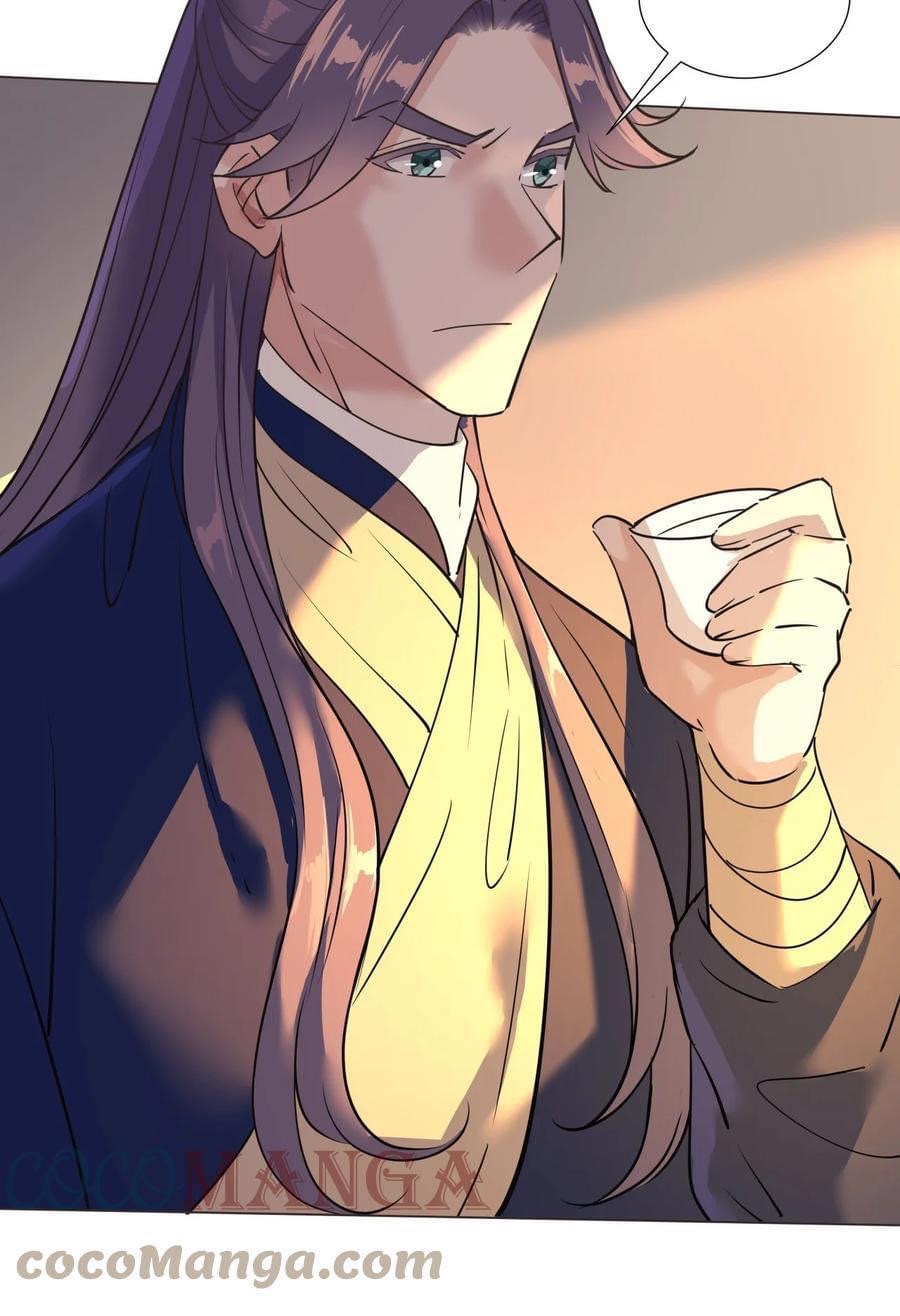 Legend of King Amata | ตำนาน ราชันย์ อมตะ ตอนที่ 21 หน้า 30