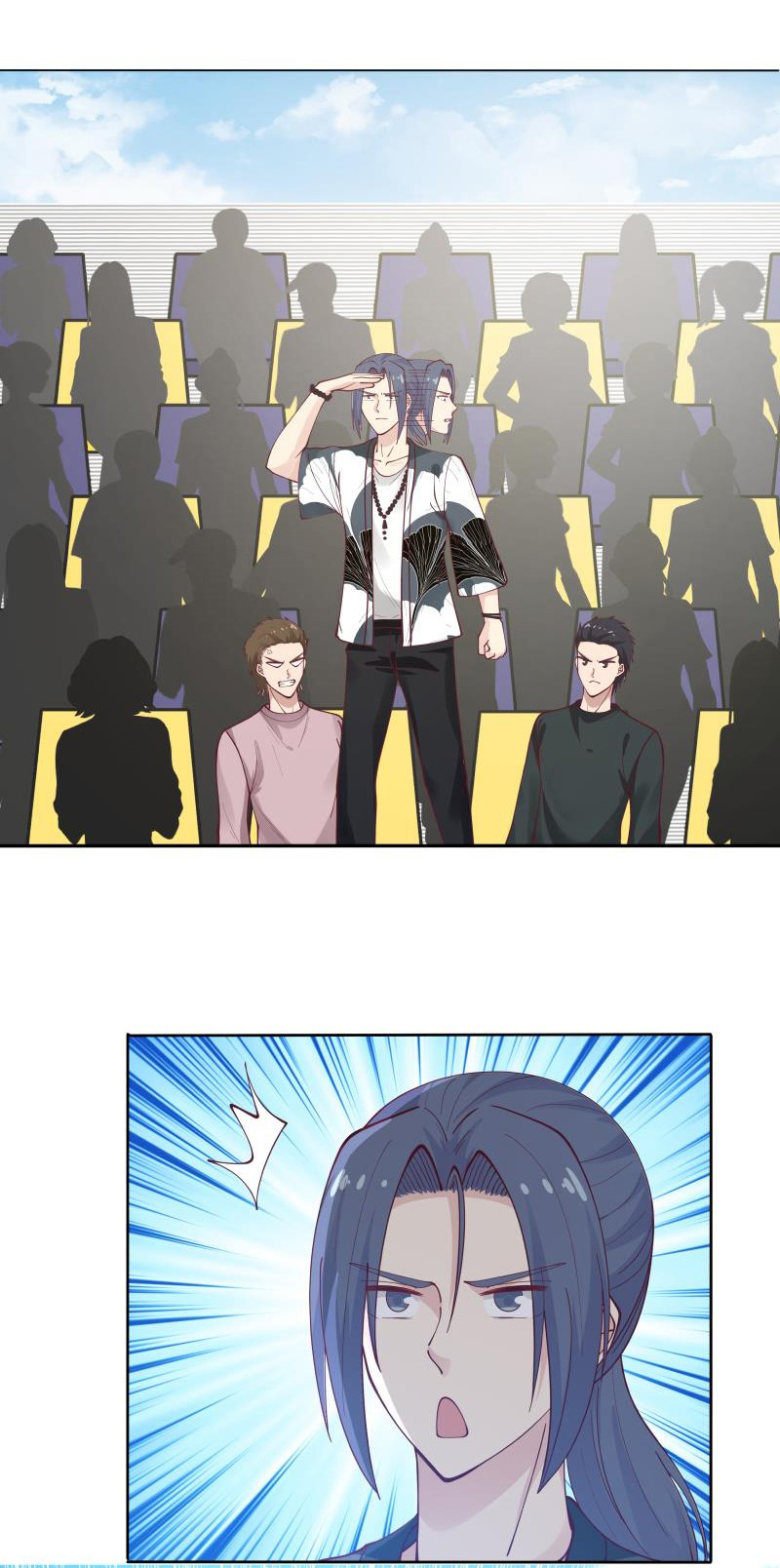 I have dragon in my body ตอนที่ 126 หน้า 12