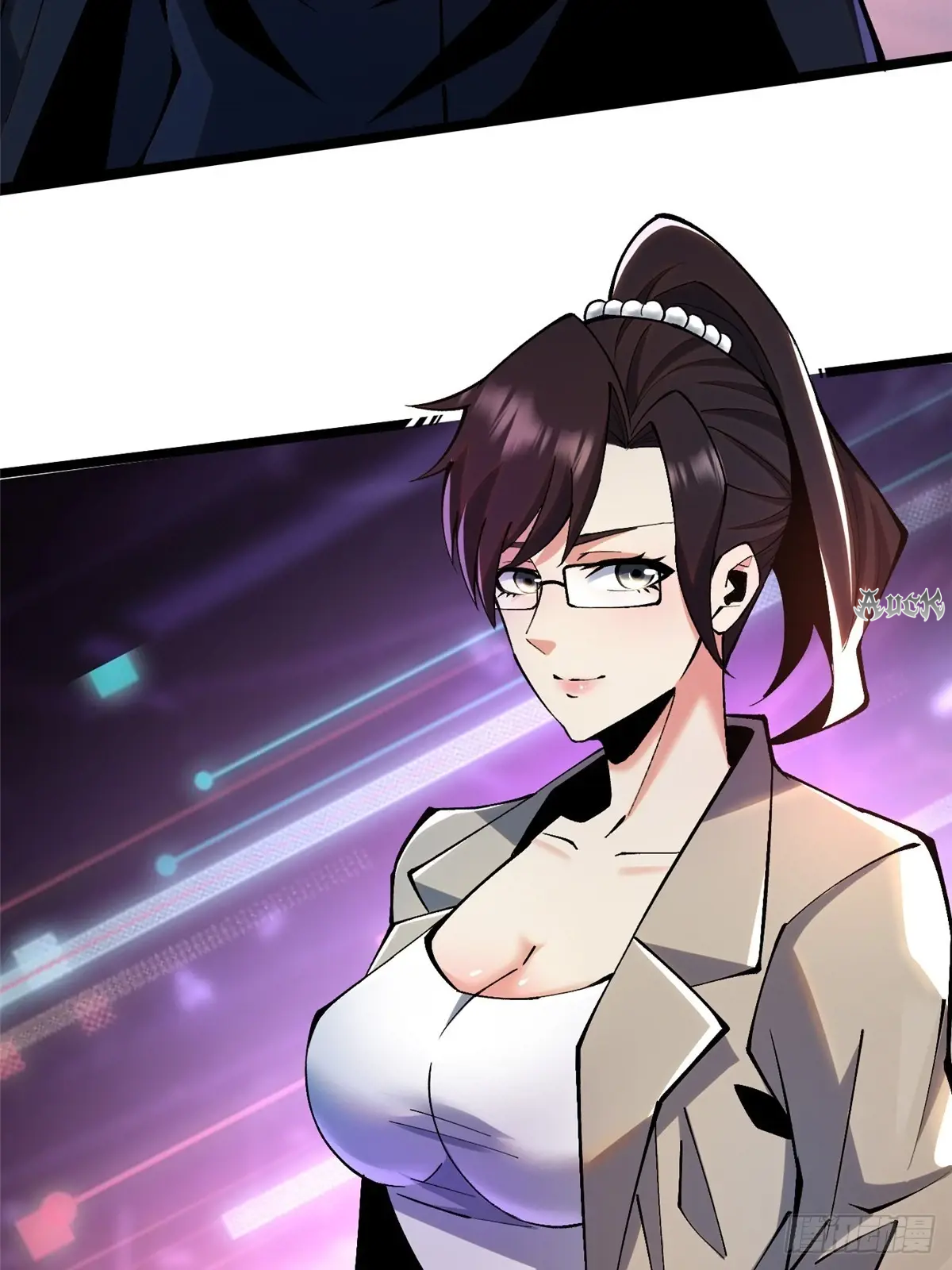 ไม่อยากเรียนทักษะ แห่งคำสาปเลย! ตอนที่ 31 หน้า 26