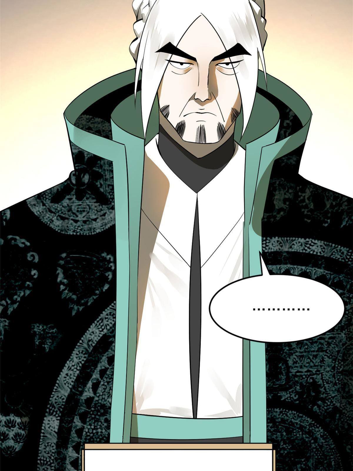 ลูกเขยที่แกร่งสุดในปฐพี (ทันจีน) ตอนที่ 14 หน้า 70