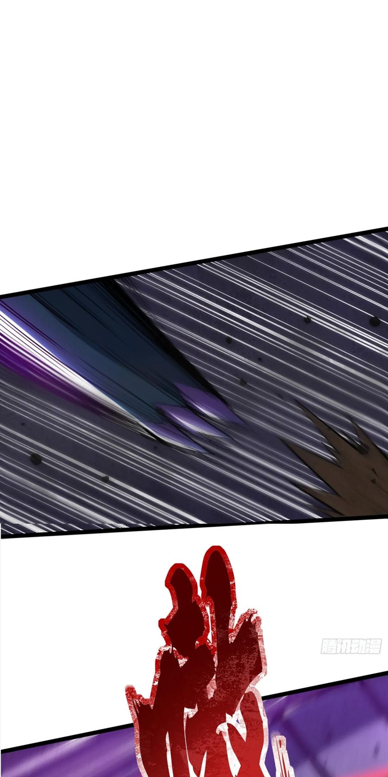 ไม่อยากเรียนทักษะ แห่งคำสาปเลย! ตอนที่ 64 หน้า 35