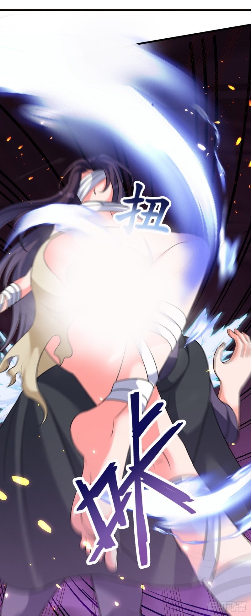 super genius doctor ตอนที่ 28 หน้า 35