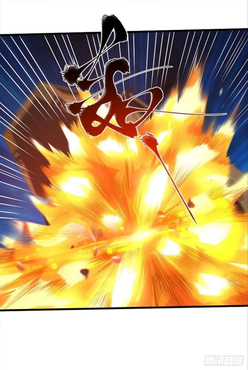 ผมพึ่งกลายเป็นคนรวยที่สุดในวันสิ้นโลก ตอนที่ 38 หน้า 29