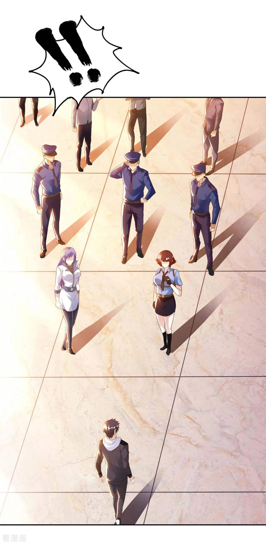 อาจารย์ของผม โคตรจะเทพ (My Master Is A God Of Cultivators) จบ ตอนที่ 37 หน้า 18