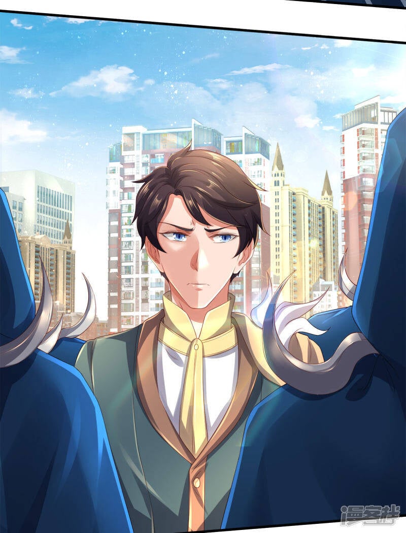 ราชาเทพนิรันดร์ (Eternal god king) ตอนที่ 234 หน้า 15