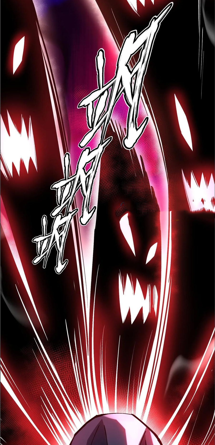 ไม่อยากเรียนทักษะ แห่งคำสาปเลย! ตอนที่ 105 หน้า 53