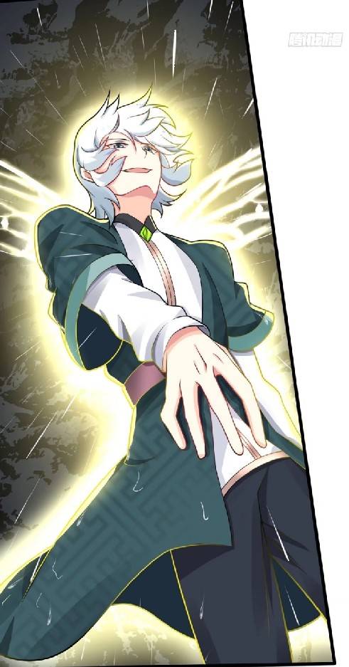 ข้าเป็นเจ้าสำนักที่ลูกศิษย์ต้องการตัว ตอนที่ 2 หน้า 10