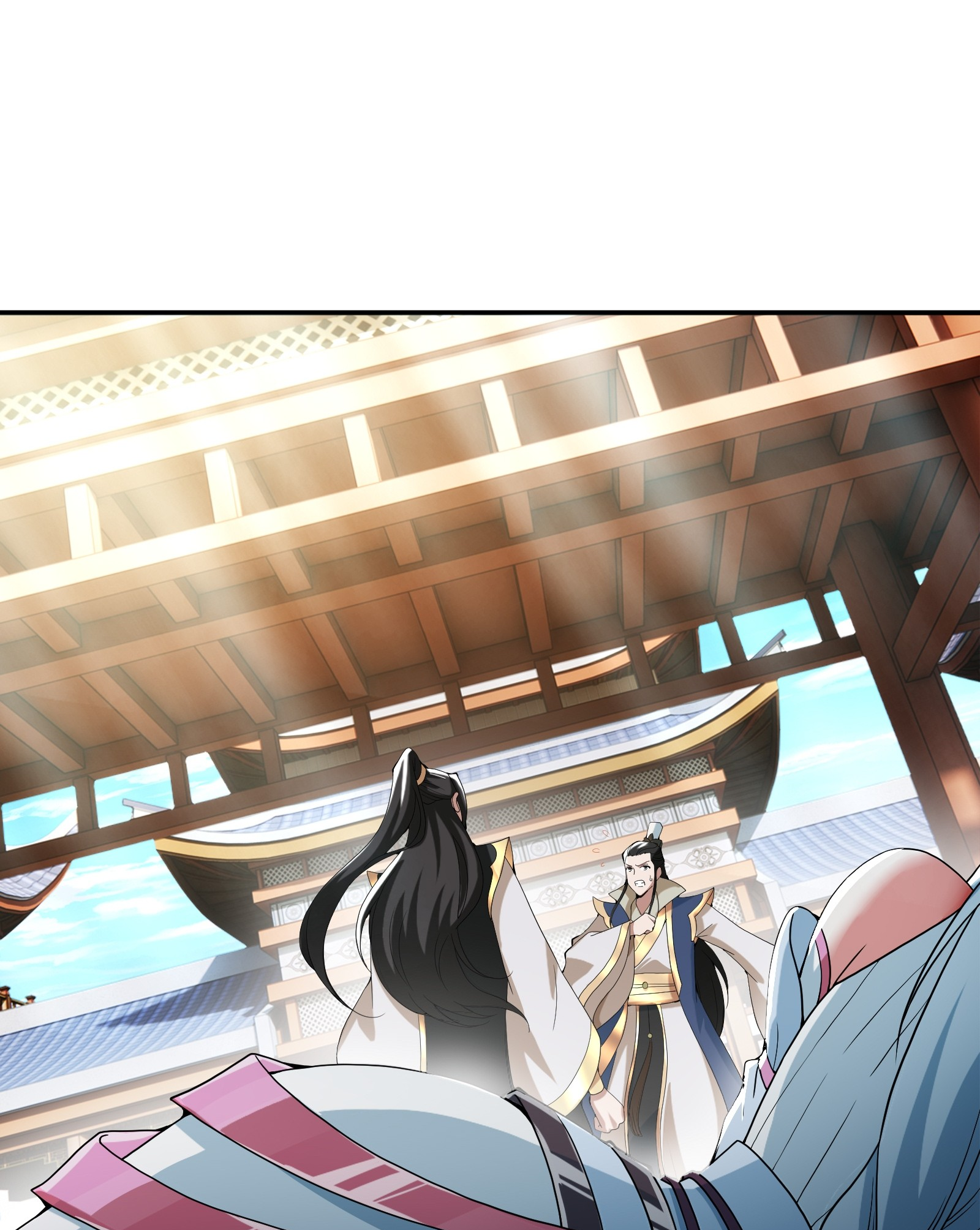 กู่เป่ยเฉินเริ่มต้นผูกระบบกับสาวศักดิ์สิทธิ์ทั้งหมด ตอนที่ 5 หน้า 23