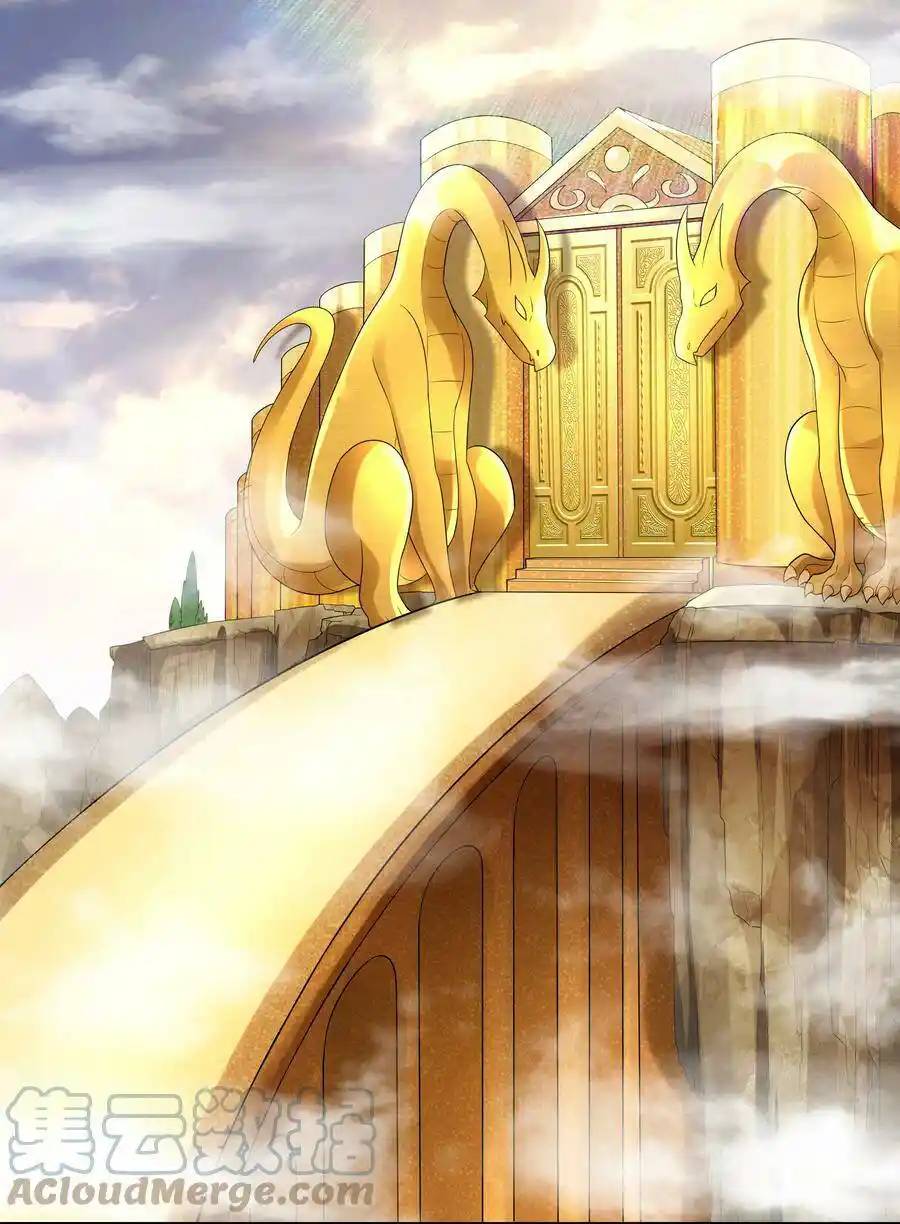 My Harem Is Entirely Female Demon Villains ตอนที่ 17 หน้า 19