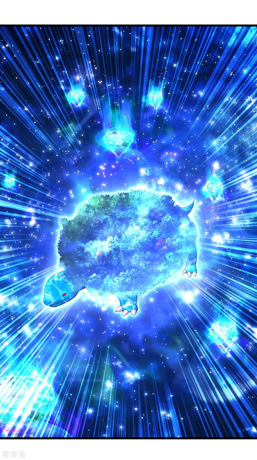 เทพอสูรสยบฟ้า ตอนที่ 161 หน้า 4