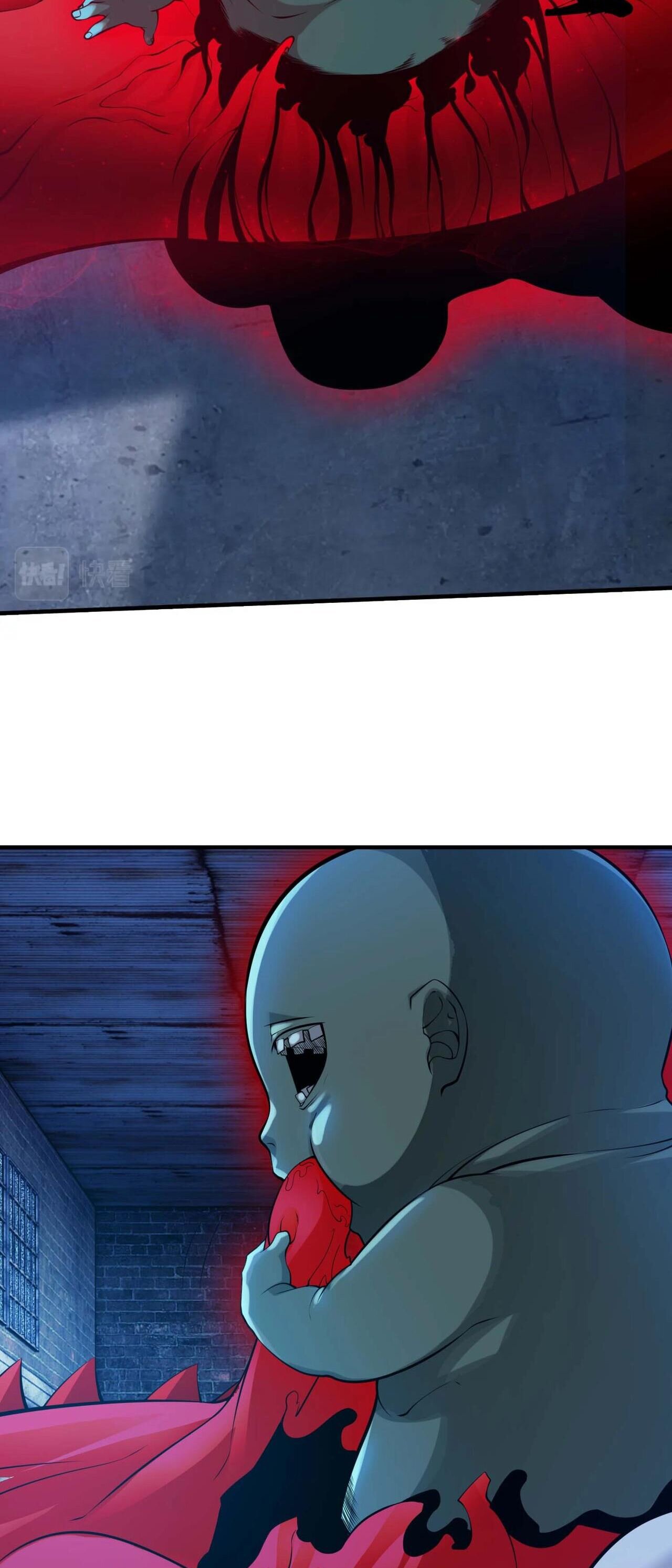 บุรุษผู้มาจากนรก ตอนที่ 12 หน้า 41