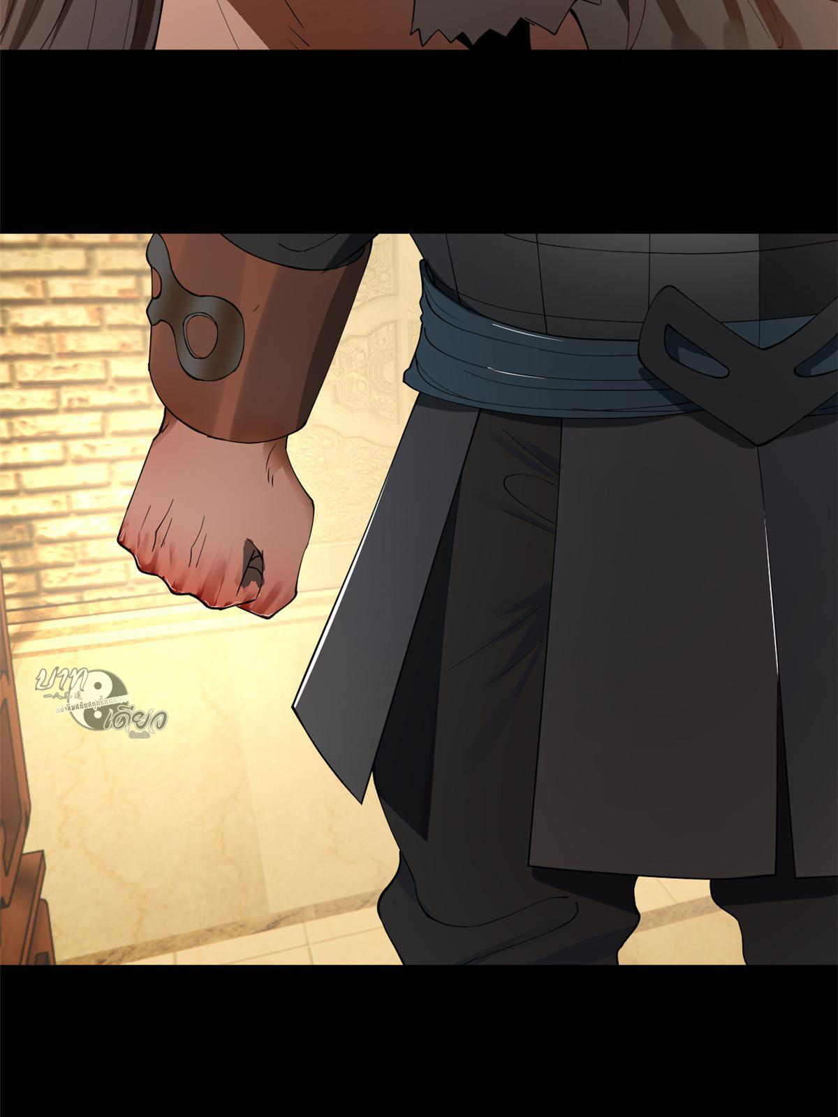 ลูกเขยที่แกร่งสุดในปฐพี (ทันจีน) ตอนที่ 54 หน้า 21