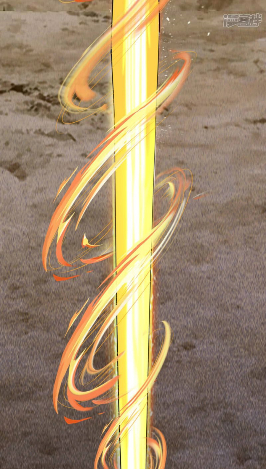 นครเซียนแห่งผู้ต่อต้านสวรรค์ ตอนที่ 198 หน้า 30