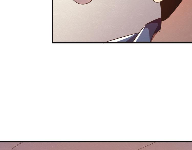 The Wolf Master in the Apocalypse ปรมาจารย์หมาป่า ในวันโลกาวินาศ ตอนที่ 21 หน้า 51